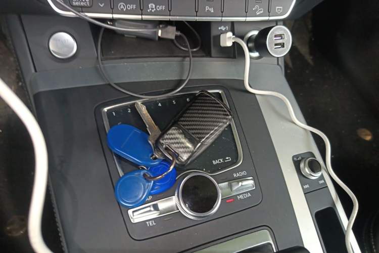 Used Audi Q5L 2020 Updated 40 TFSI Prestige Fashion Edition Vehicle Key