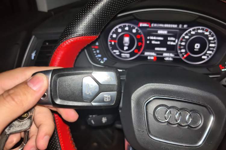Used Audi Q5L 2020 40 TFSI Prestige Fashion Edition Vehicle Key