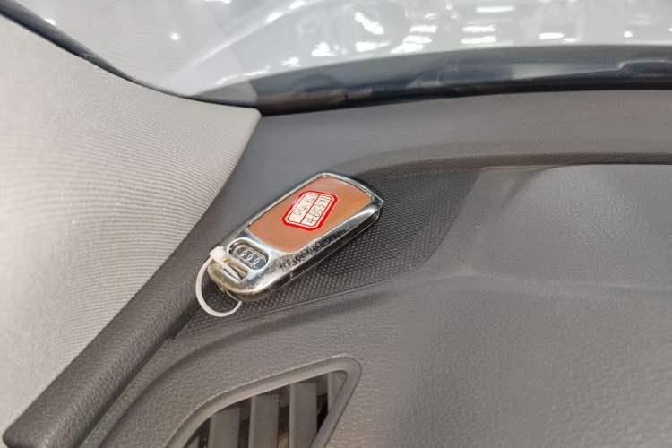 Used Audi Q5L 2020 Updated 40 TFSI Prestige Fashion Edition Vehicle Key