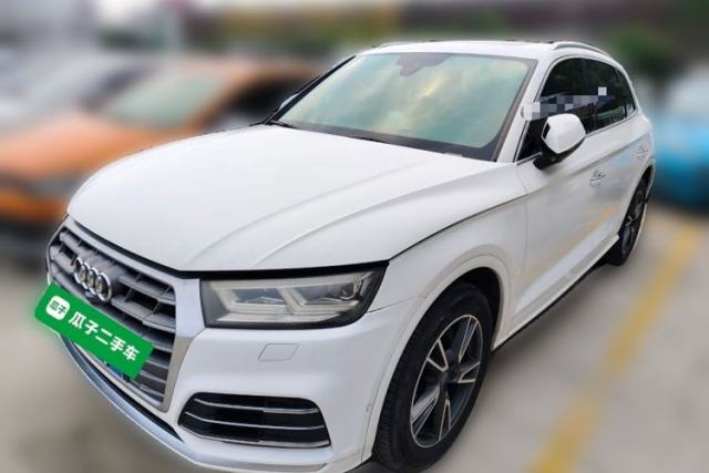 Used Audi Q5L 2020 45 TFSI Prestige Fashion Model