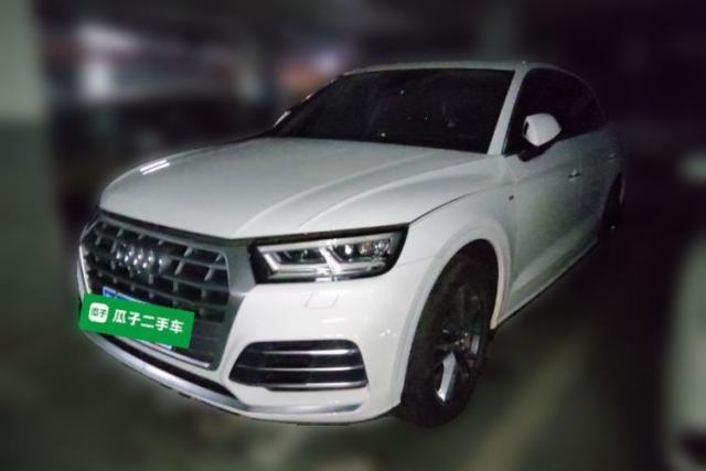 Used Audi Q5L 2020 45 TFSI Prestige Fashion Model