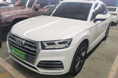 Used Audi Q5L 2020 40 TFSI Prestige Fashion Edition
