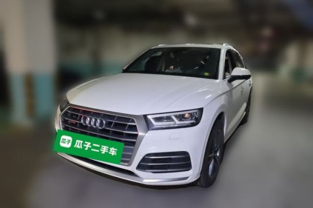Used Audi Q5L 2020 Updated 40 TFSI Prestige Fashion Edition