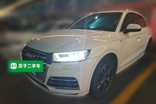 Used Audi Q5L 2020 Updated 40 TFSI Prestige Fashion Edition