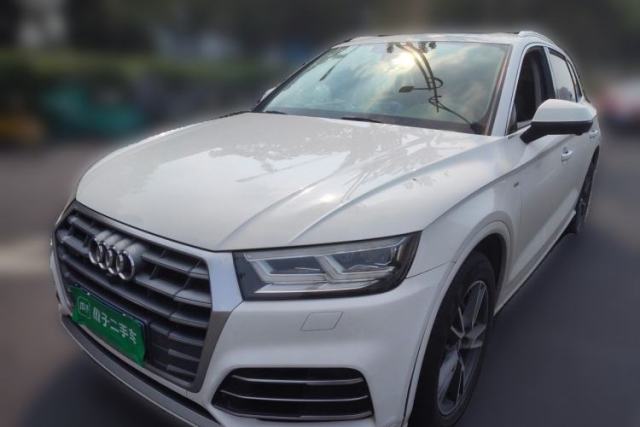 Used Audi Q5L 2020 40 TFSI Prestige Edition