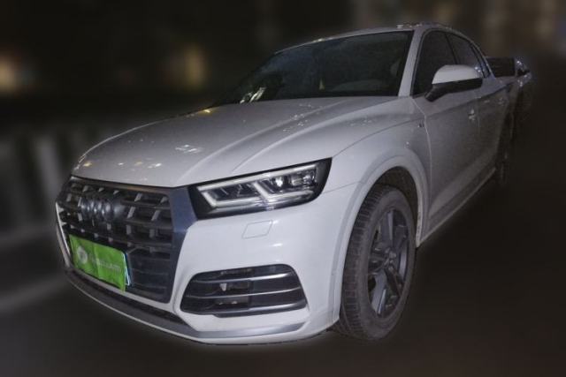 Used Audi Q5L 2020 45 TFSI Prestige Fashion Model
