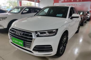 Used Audi Q5L 2020 Updated 40 TFSI Prestige Fashion Edition
