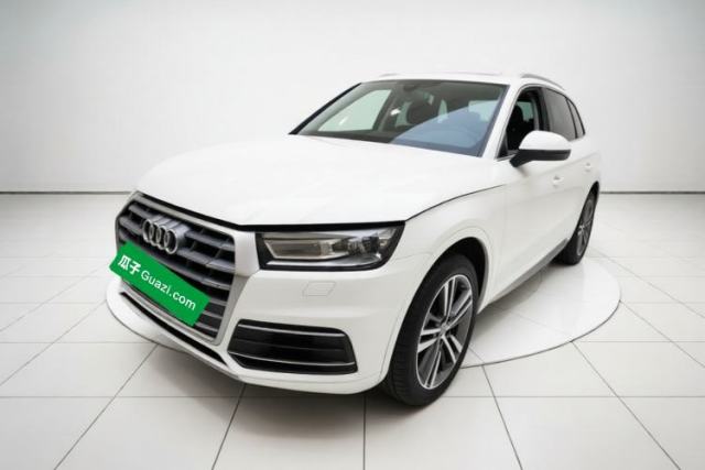 Audi Q5L 2020 Revised 40 TFSI Prestige Edition d’occasion