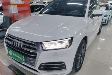 Used Audi Q5L 2020 Updated 40 TFSI Prestige Fashion Edition