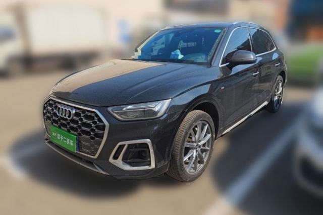 Used Audi Q5L 2021 40 TFSI Luxury Dynamic Edition