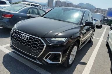 Used Audi Q5L 2021 40 TFSI Luxury Dynamic Edition