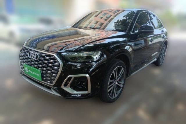 Used Audi Q5L 2021 45 TFSI Prestige Dynamic Edition
