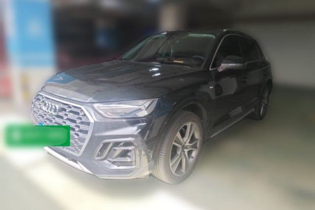 Used Audi Q5L 2021 45 TFSI Luxury Dynamic Edition