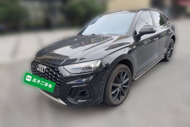 Used Audi Q5L 2021 45 TFSI Prestige Dynamic Edition