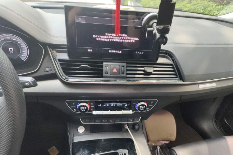 Used Audi Q5L 2021 45 TFSI Luxury Dynamic Edition Audio And AC Panel