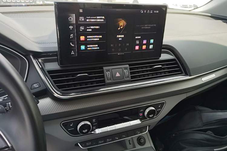 Used Audi Q5L 2021 40 TFSI Luxury Dynamic Edition Audio And AC Panel