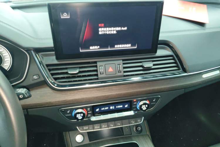 Used Audi Q5L 2021 45 TFSI Prestige Dynamic Edition Audio And AC Panel