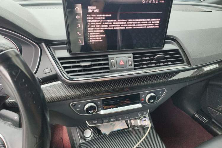 Used Audi Q5L 2021 45 TFSI Prestige Dynamic Edition Audio And AC Panel