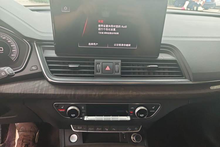 Used Audi Q5L 2021 45 TFSI Luxury Prestige Edition Audio And AC Panel