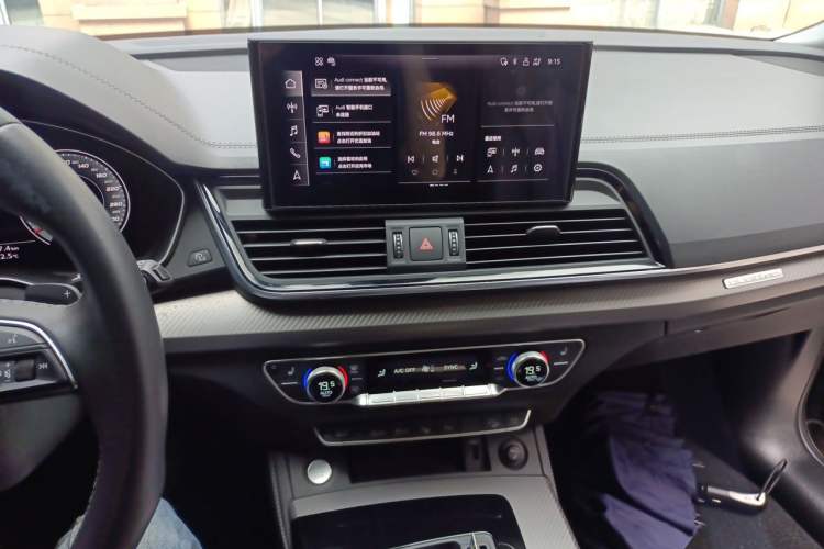 Used Audi Q5L 2021 40 TFSI Luxury Dynamic Edition Audio And AC Panel
