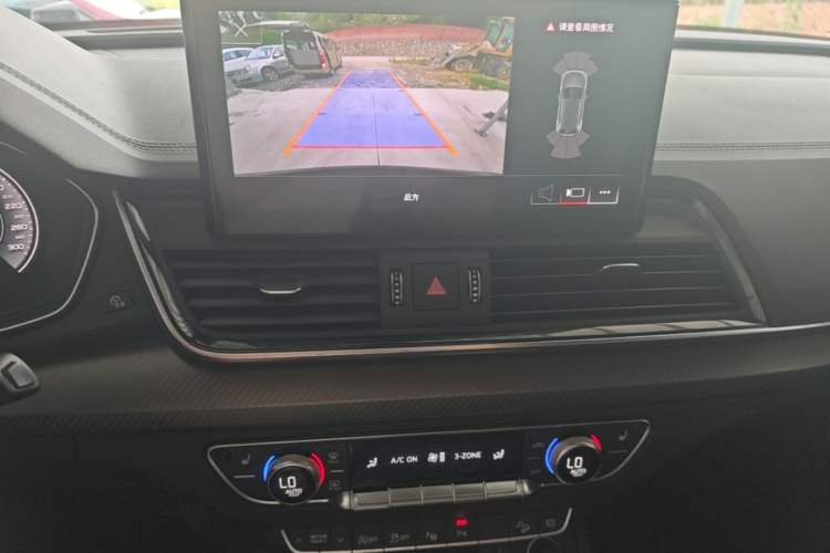 Used Audi Q5L 2021 40 TFSI Luxury Dynamic Edition Audio And AC Panel