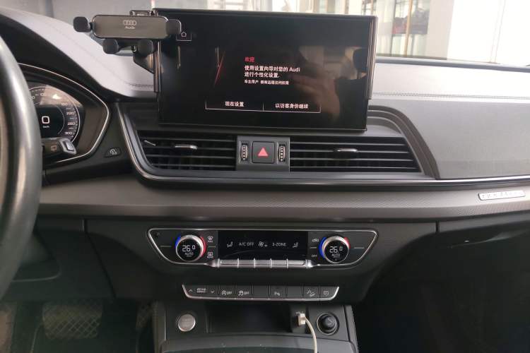 Used Audi Q5L 2021 40 TFSI Fashionable and Elegant Edition Audio And AC Panel