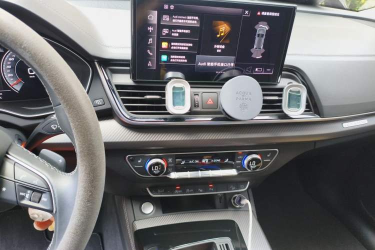 Used Audi Q5L 2021 40 TFSI Luxury Dynamic Edition Audio And AC Panel