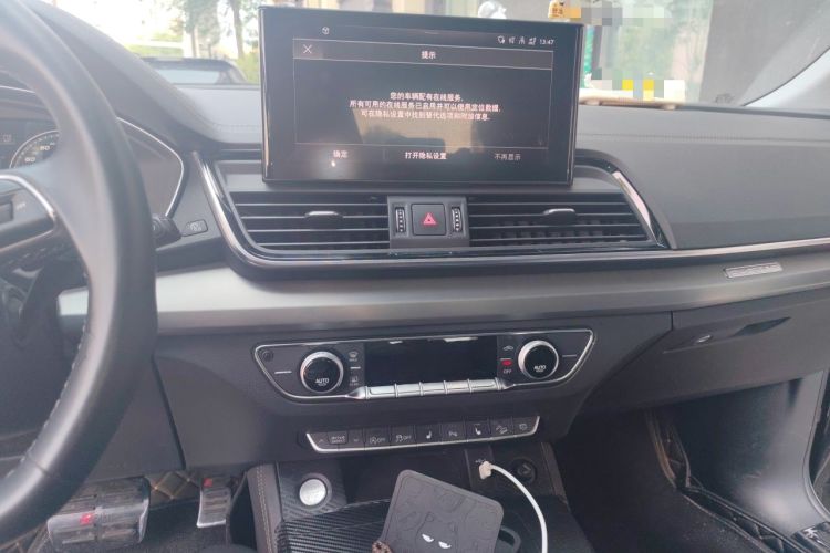 Used Audi Q5L 2021 40 TFSI Fashion Dynamic Model Audio And AC Panel