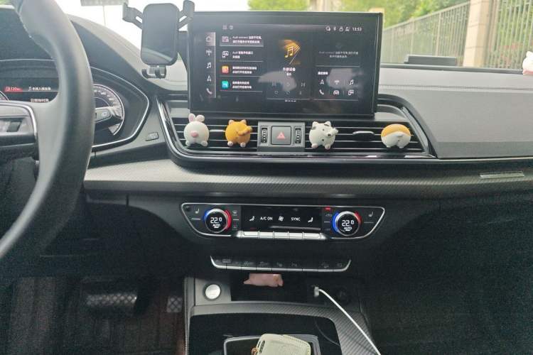 Used Audi Q5L 2021 40 TFSI Luxury Dynamic Edition Audio And AC Panel
