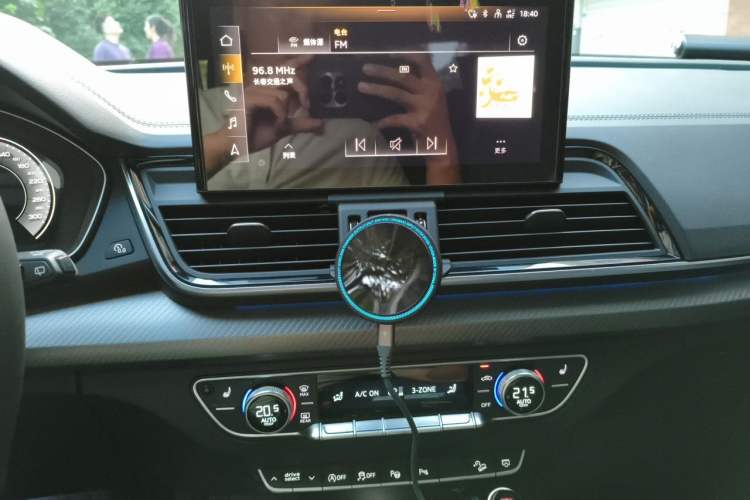 Used Audi Q5L 2021 40 TFSI Luxury Dynamic Edition Audio And AC Panel