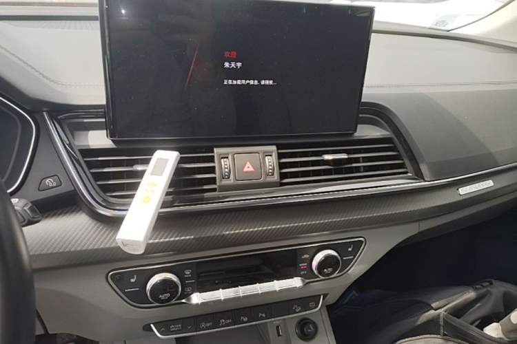 Used Audi Q5L 2021 40 TFSI Luxury Dynamic Edition Audio And AC Panel