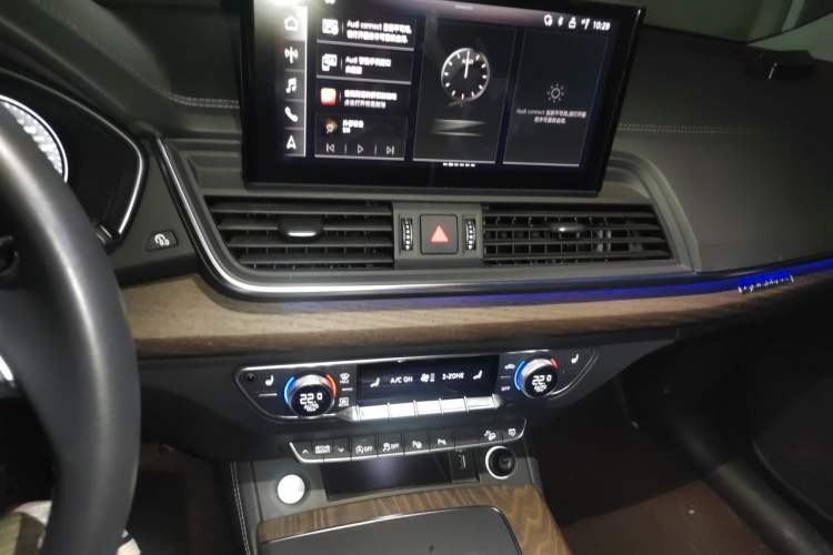Used Audi Q5L 2021 40 TFSI Luxury Prestige Edition Audio And AC Panel