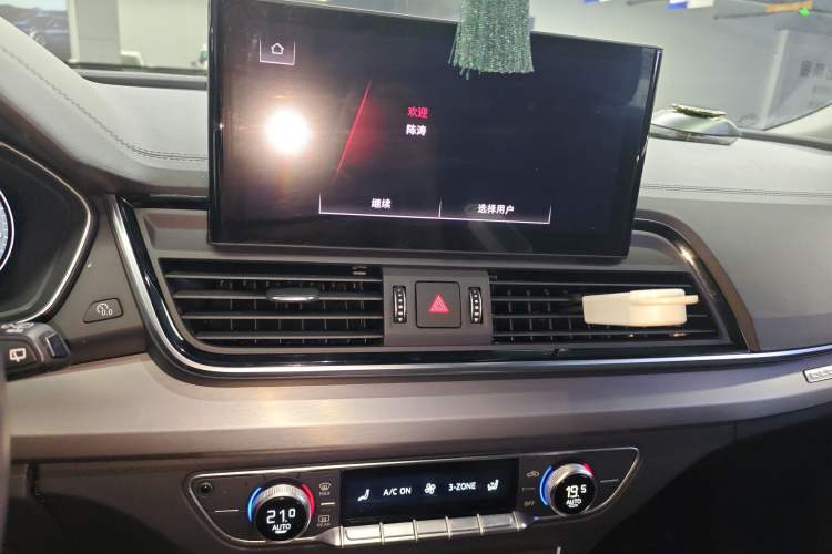 Used Audi Q5L 2021 40 TFSI Fashion Dynamic Model Audio And AC Panel