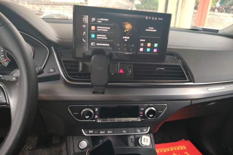 Used Audi Q5L 2021 40 TFSI Luxury Dynamic Edition Audio And AC Panel