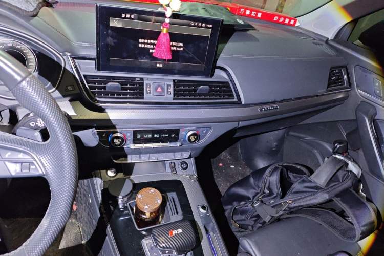 Used Audi Q5L 2021 45 TFSI Luxury Dynamic Edition Audio And AC Panel