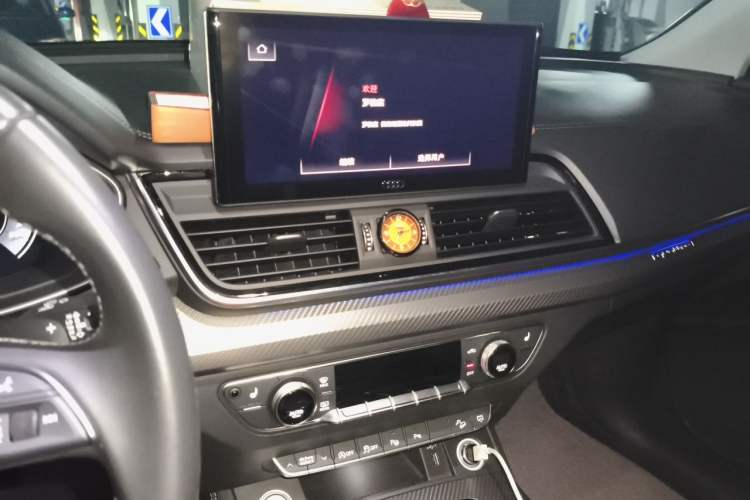 Used Audi Q5L 2021 40 TFSI Luxury Dynamic Edition Audio And AC Panel