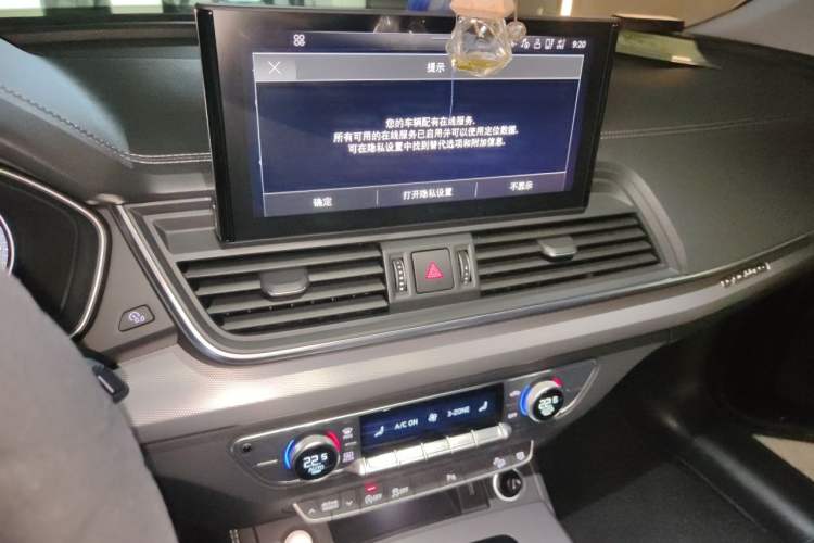 Used Audi Q5L 2021 40 TFSI Fashionable and Elegant Edition Audio And AC Panel