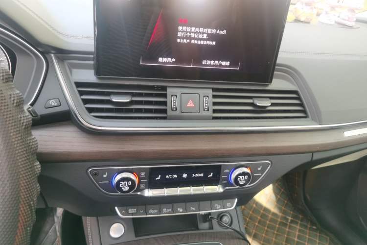 Used Audi Q5L 2021 40 TFSI Luxury Prestige Edition Audio And AC Panel