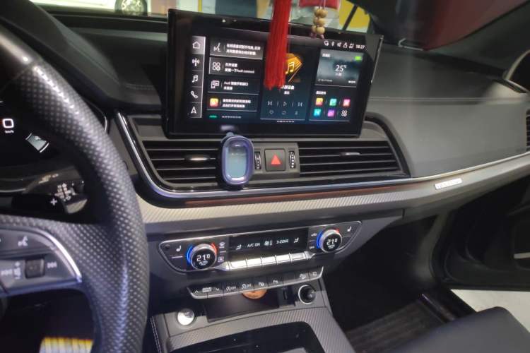 Used Audi Q5L 2021 45 TFSI Luxury Dynamic Edition Audio And AC Panel