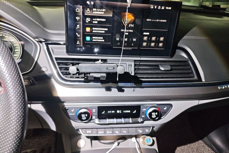 Used Audi Q5L 2021 40 TFSI Fashion Dynamic Model Audio And AC Panel