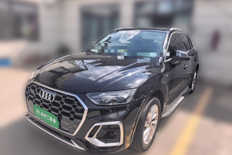 Ojetý Audi Q5L 2021 40 TFSI Enjoy Life Edition Guazi used car, China used car export, Used car for sale, Used  cars, Cheapest cars for sale