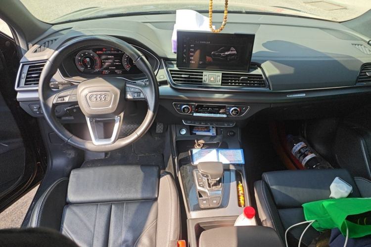 Used Audi Q5L 2021 40 TFSI Luxury Dynamic Edition Center Console