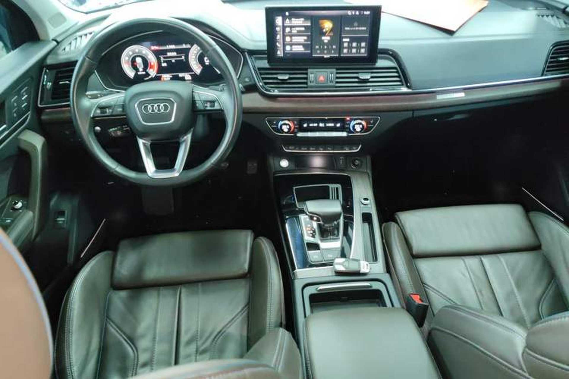 Used Audi Q5L 2021 45 TFSI Prestige Dynamic Edition Center Console