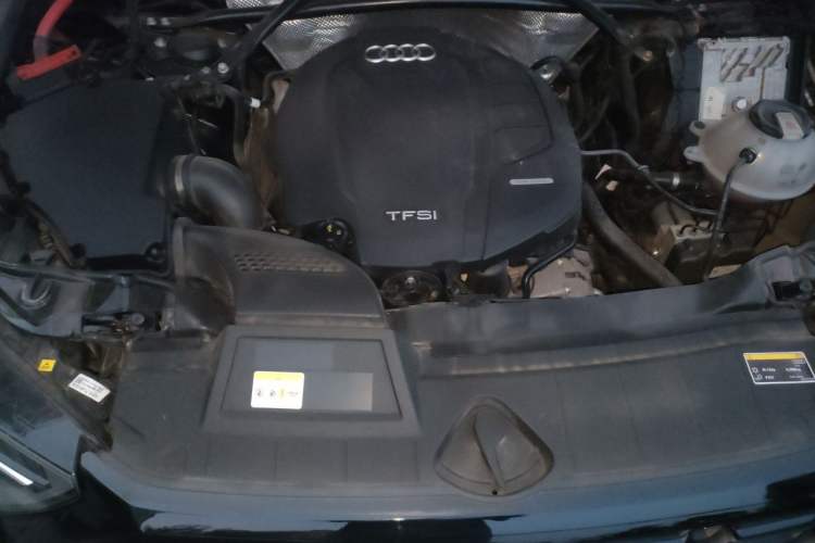 Used Audi Q5L 2021 45 TFSI Luxury Dynamic Edition Engine Bay