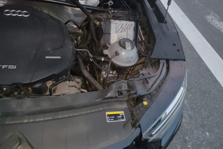Used Audi Q5L 2021 45 TFSI Luxury Dynamic Edition Engine Bay Left