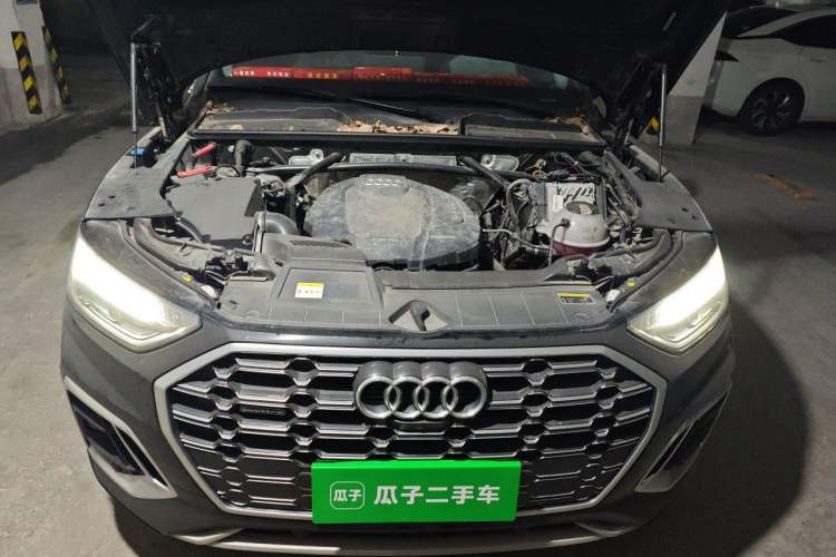 Used Audi Q5L 2021 45 TFSI Luxury Dynamic Edition Engine Bay