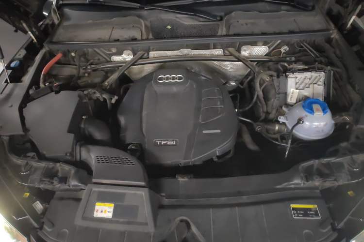 Used Audi Q5L 2021 45 TFSI Luxury Dynamic Edition Engine Bay