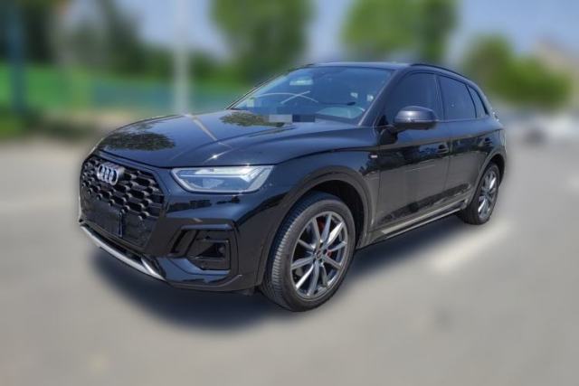 Used Audi Q5L 2021 40 TFSI Enjoy Life Edition