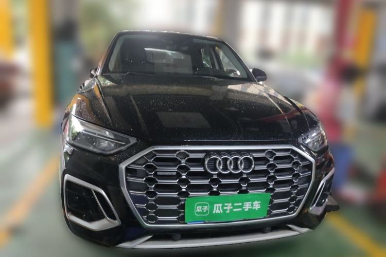 Used Audi Q5L 2021 40 TFSI Luxury Dynamic Edition Front