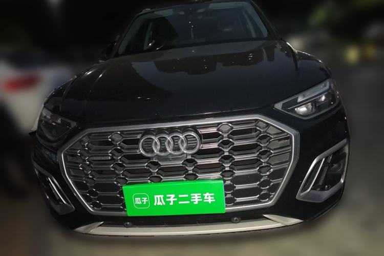 Used Audi Q5L 2021 45 TFSI Luxury Dynamic Edition Front